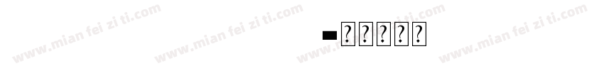 VIP Rawy Bold字体转换